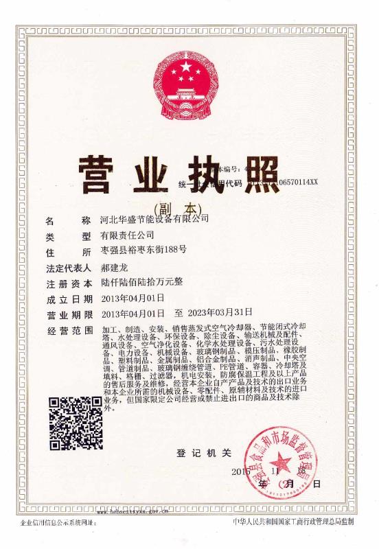 �I�I(y��)��(zh��)��